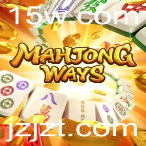 MahjongWays: Exploração e Regras do Popular Jogo de Azulejos