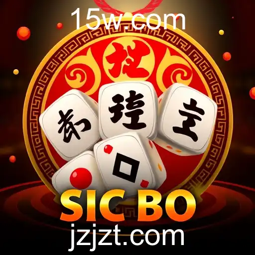 Sic Bo